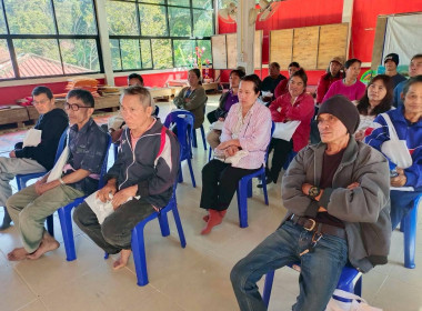 👩🏻‍💼ร่วมเป็นวิทยากร บรรยายในหัวข้อเรื่อง ... พารามิเตอร์รูปภาพ 9